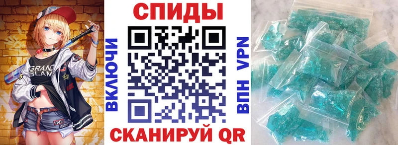 Amphetamine 97%  где купить   Баксан 