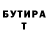 Амфетамин 97% Nika C