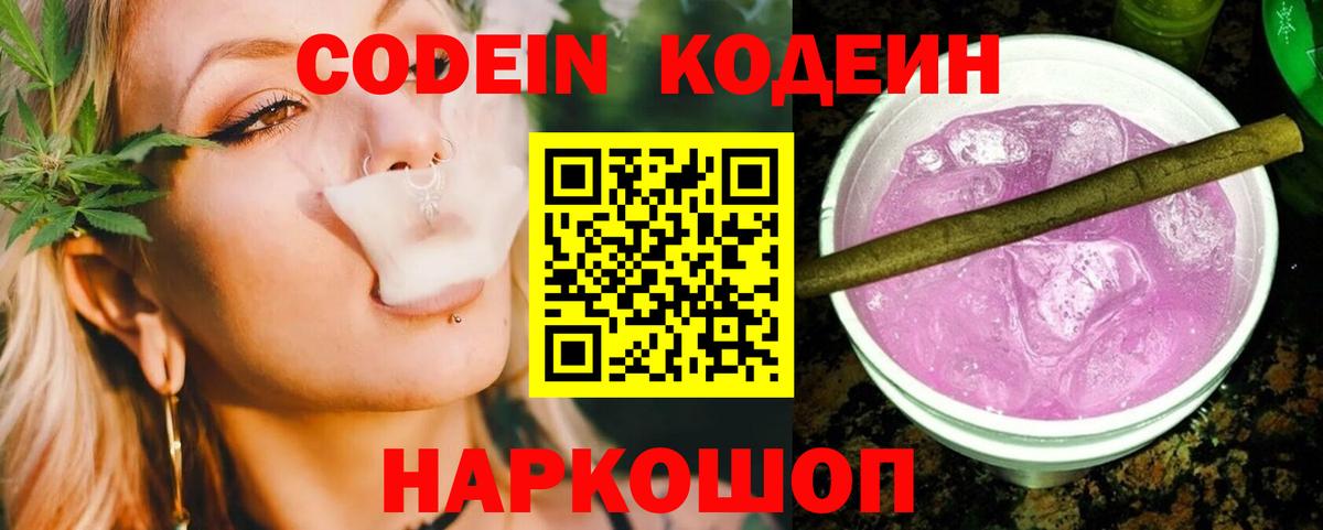 Продажа наркотиков  МЕФ кристаллы  Баксан  A-PVP СОЛЬ кристаллы  Вход с VPN  Бошки Шишки 