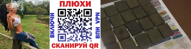 ГАШ гарик  магазин продажи   Баксан 