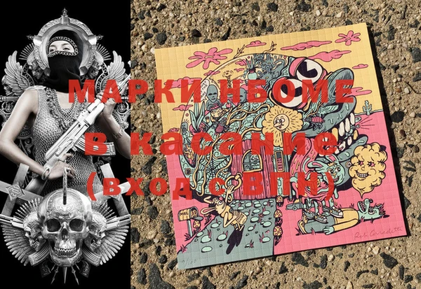 стаф Семикаракорск