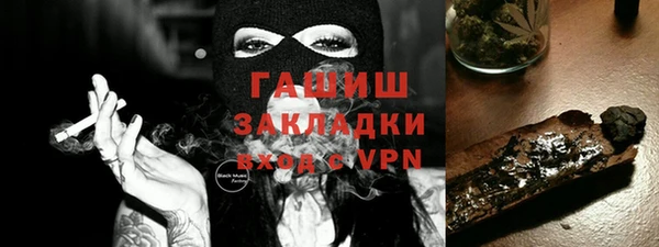 героин Балабаново