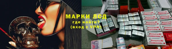 героин Балабаново