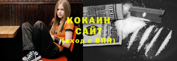 амфетамин Балахна