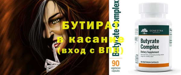 героин Балабаново