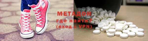 ECSTASY Семилуки