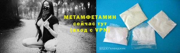 индика Баксан