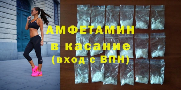 героин Балабаново