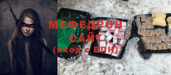 индика Баксан