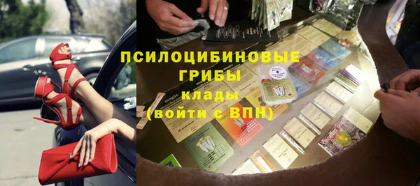 амфетамин Балахна