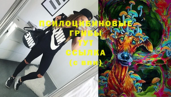 героин Балабаново