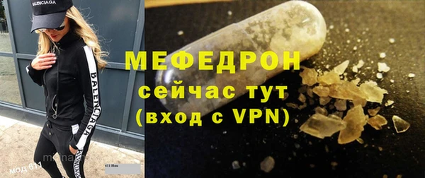 ECSTASY Семилуки