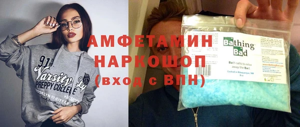 героин Балабаново