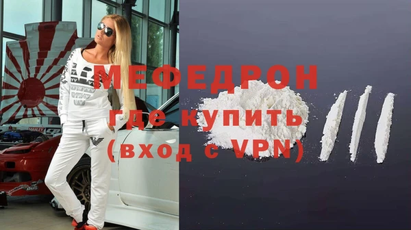 стаф Семикаракорск
