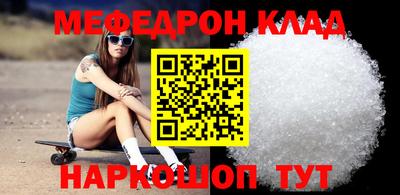 ГАЛЛЮЦИНОГЕННЫЕ ГРИБЫ Шелехов