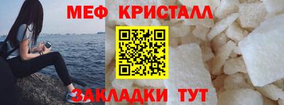 ПСИЛОЦИБИНОВЫЕ ГРИБЫ Ярцево