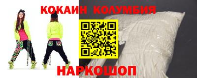 прущие грибы Шахты
