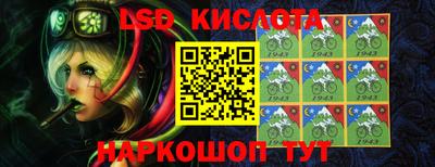 мяу мяу кристалл Шебекино