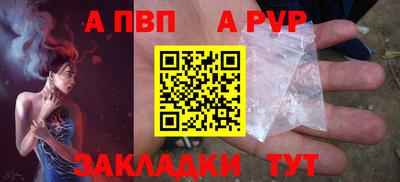 прущие грибы Шахты
