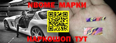 прущие грибы Шахты