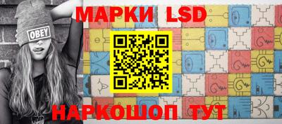 мяу мяу кристалл Шебекино