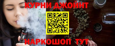 ГАЛЛЮЦИНОГЕННЫЕ ГРИБЫ Шелехов