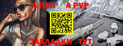 ГАЛЛЮЦИНОГЕННЫЕ ГРИБЫ Шелехов