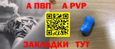 2c-b Ярославль
