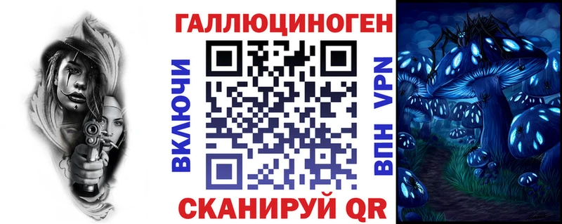 сколько стоит  Баксан  Галлюциногенные грибы MAGIC MUSHROOMS 
