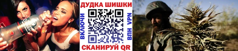 как найти наркотики  Баксан  Марихуана тримм 